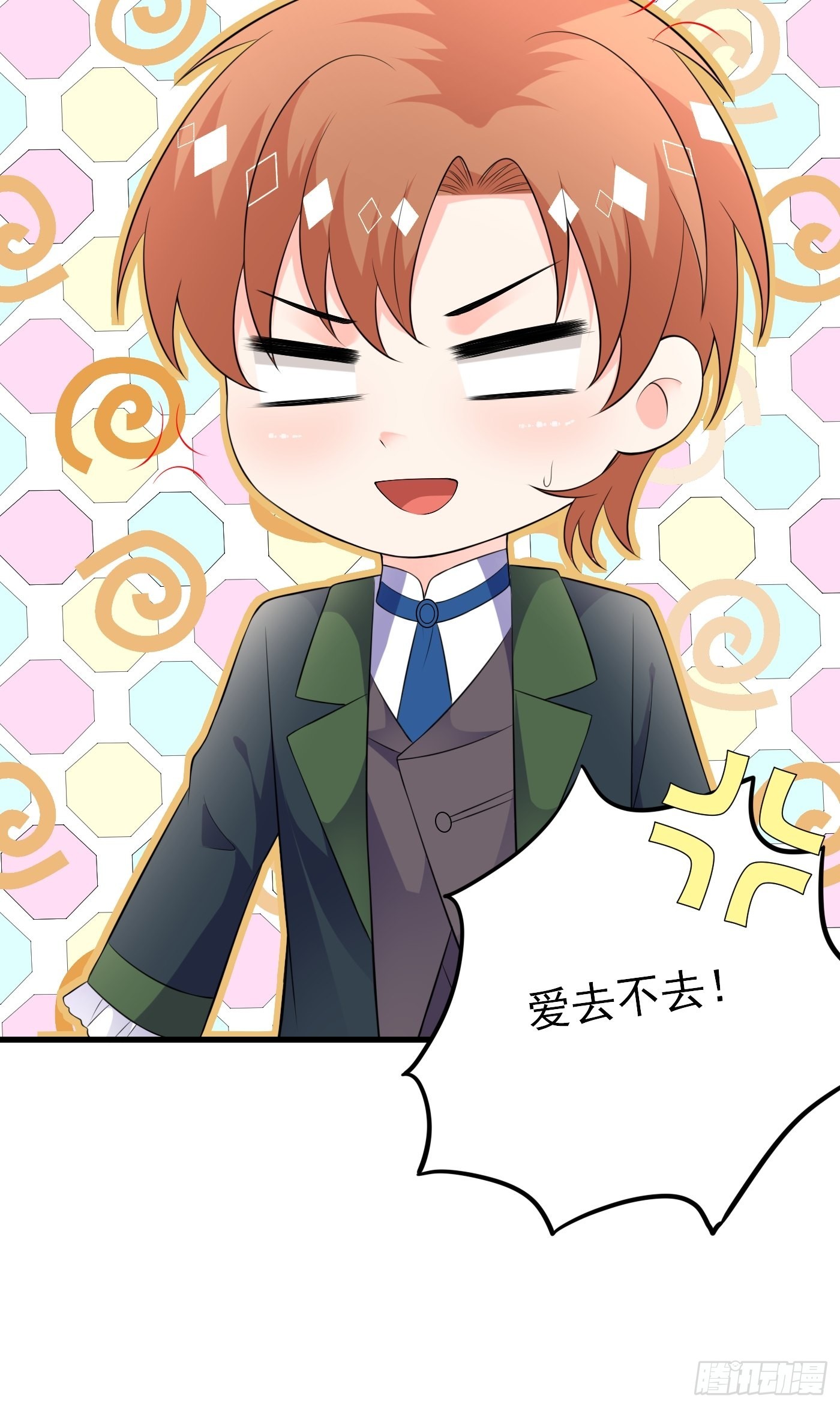 穿成BE黑童话的公主漫画,65话 必须加快进度实施计划1图