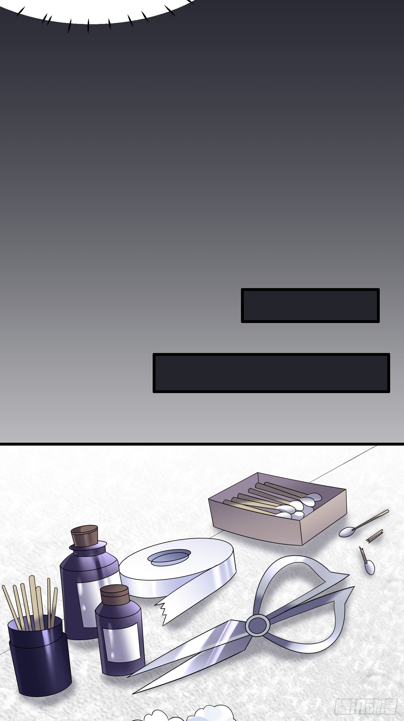 穿成BE黑童话的公主漫画,45话 深夜巧遇2图