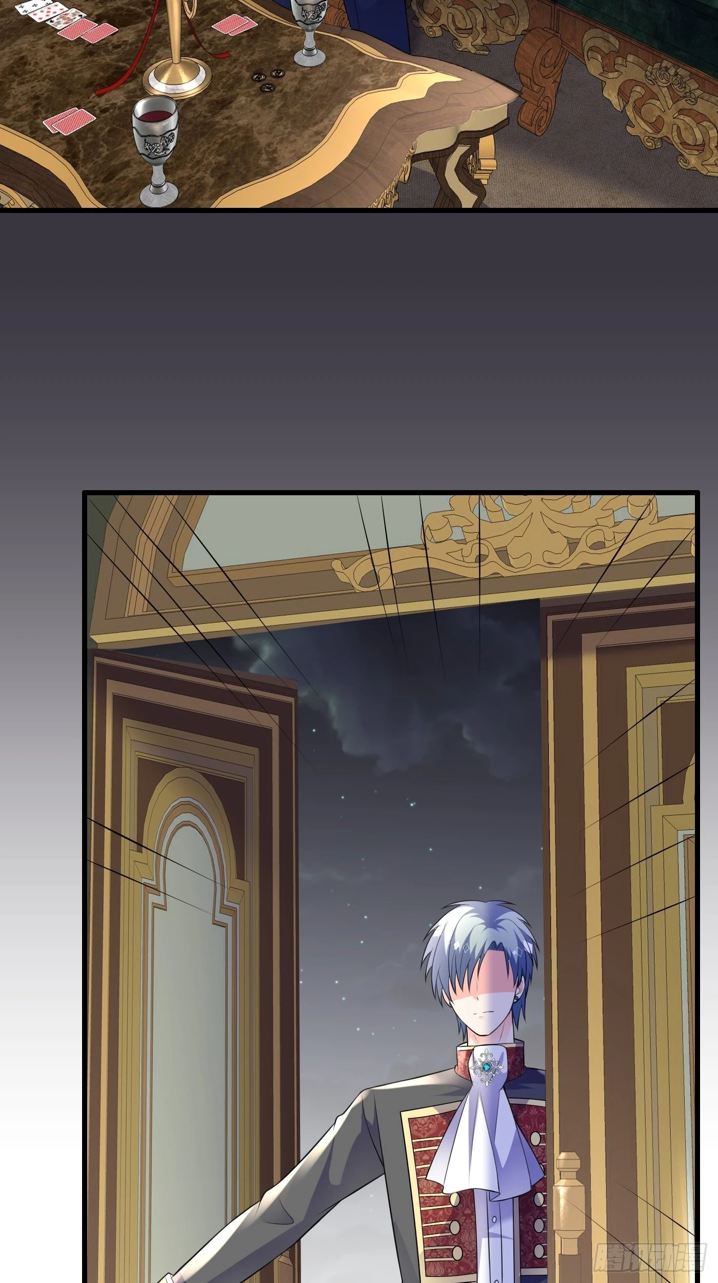 穿成BE黑童话的公主漫画,59话 霸气护妻，谁都不能动她1图