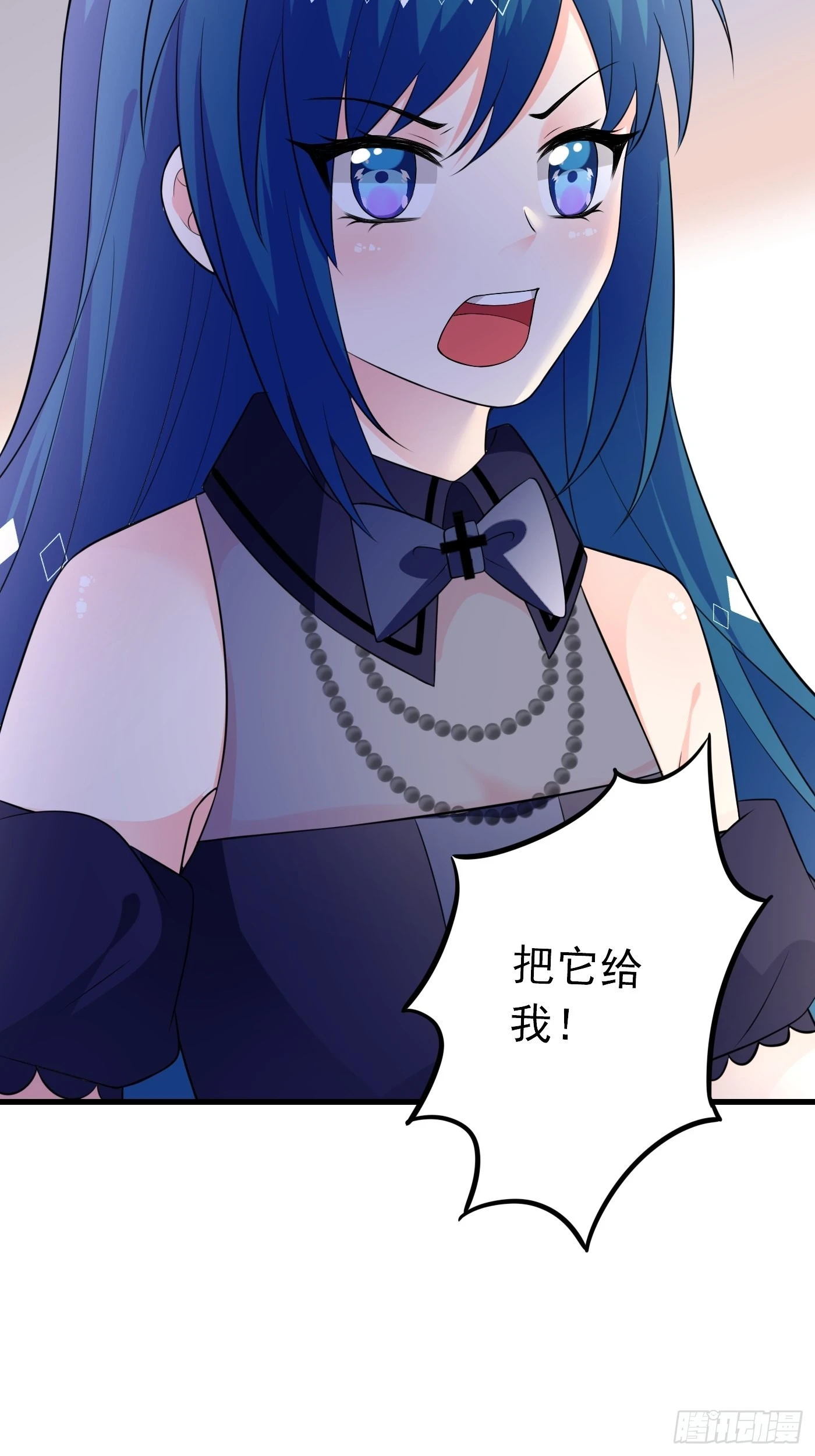 穿成BE黑童话的公主漫画,53话 刺客现身，危！2图