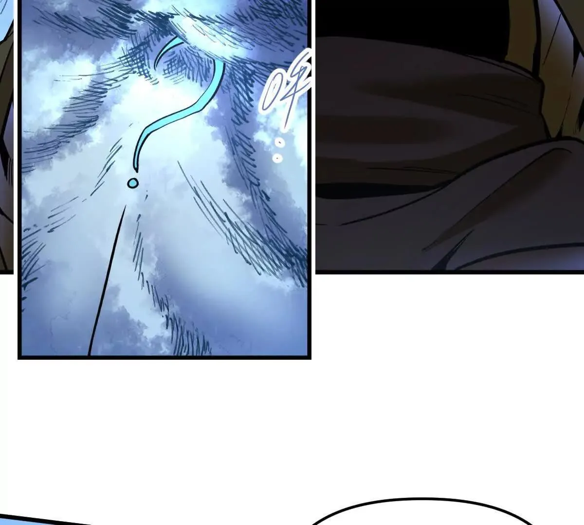 我的宗门太变态能自动升级漫画,第58回 鲲2图
