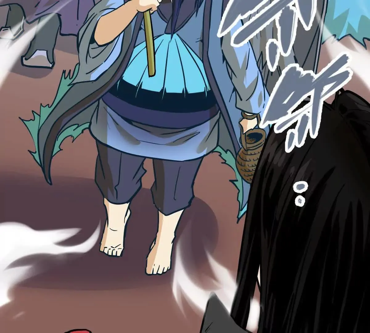 我的宗门太变态能自动升级漫画,第57回 过线者死2图
