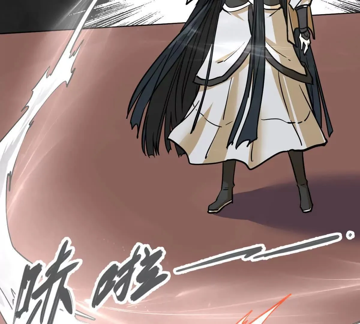 我的宗门太变态能自动升级漫画,第57回 过线者死2图