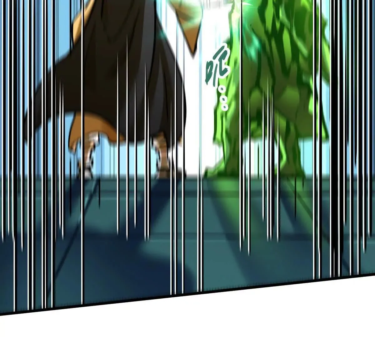 我的宗门亿点强漫画在哪看漫画,第55回 棺中人1图
