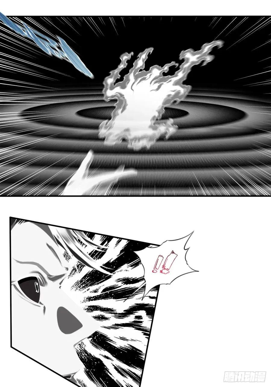 我用肌肉称霸修仙界多少话漫画,062：报仇！2图