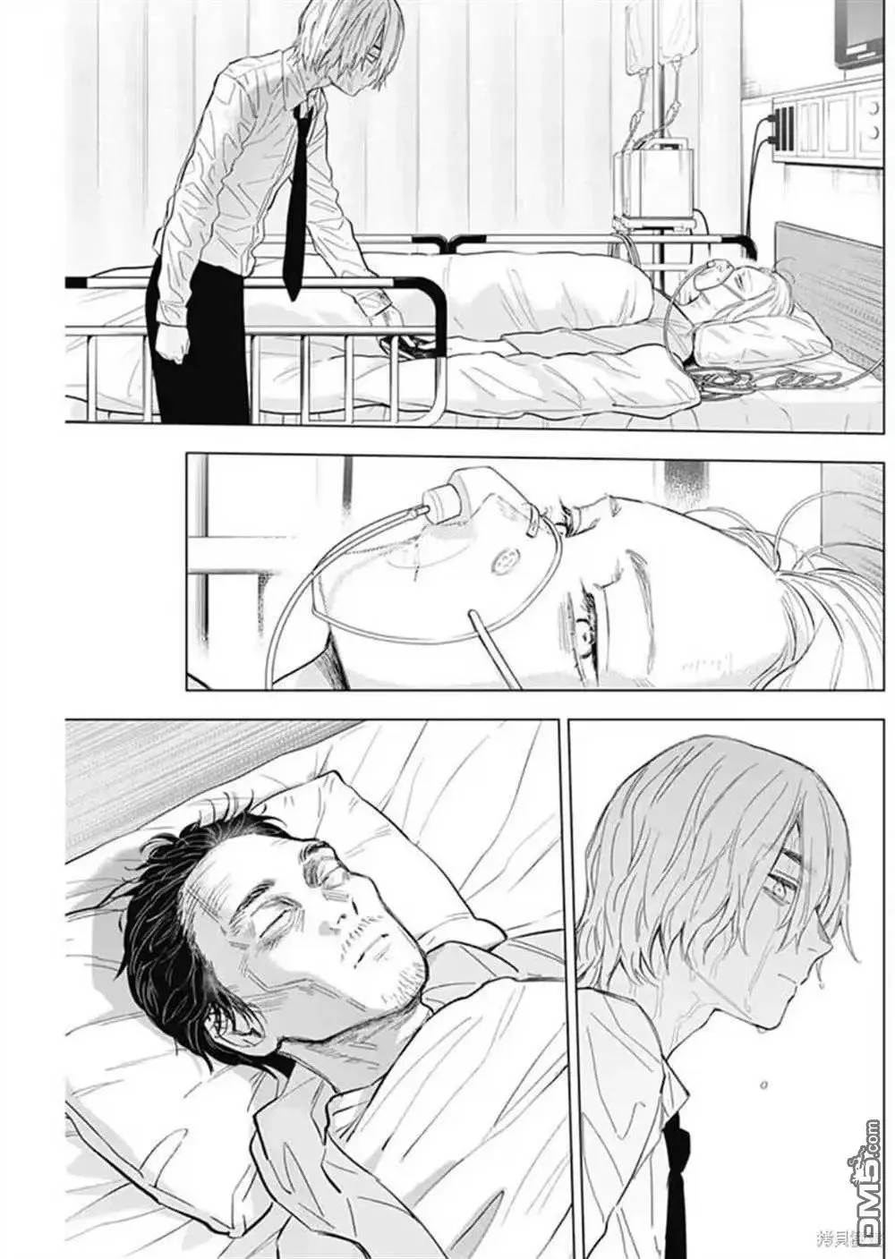 少年的深渊在线免费观看漫画,第183话1图