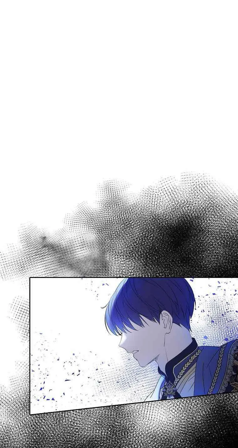恶棍列传是讲什么的漫画,第14话1图