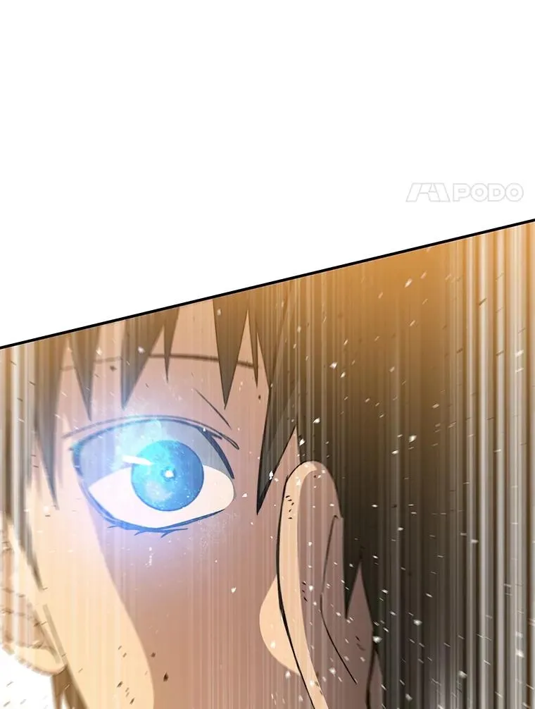 存在着许多尚未解开的谜团是什么意思deepseek漫画,22.唯一的弱点2图