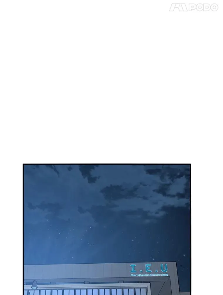 存在着许多尚未解开的谜团是什么意思deepseek漫画,28.傲慢即罪2图