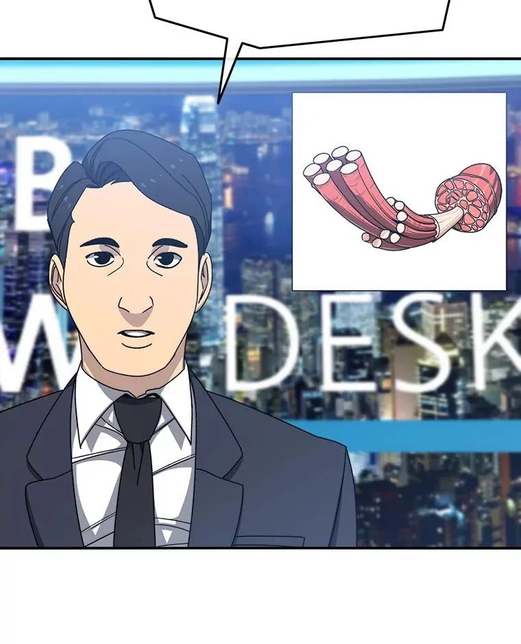 存在着许多尚未解开的谜团是什么意思deepseek漫画,24.理解危机1图
