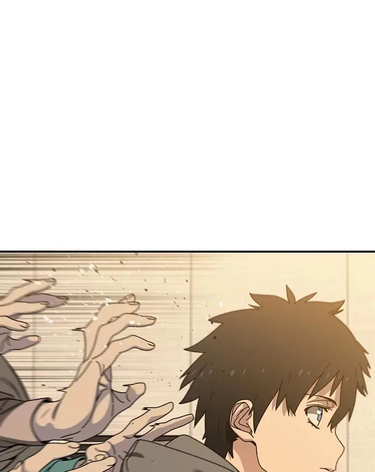 存在着许多尚未解开的谜团是什么意思deepseek漫画,22.唯一的弱点2图