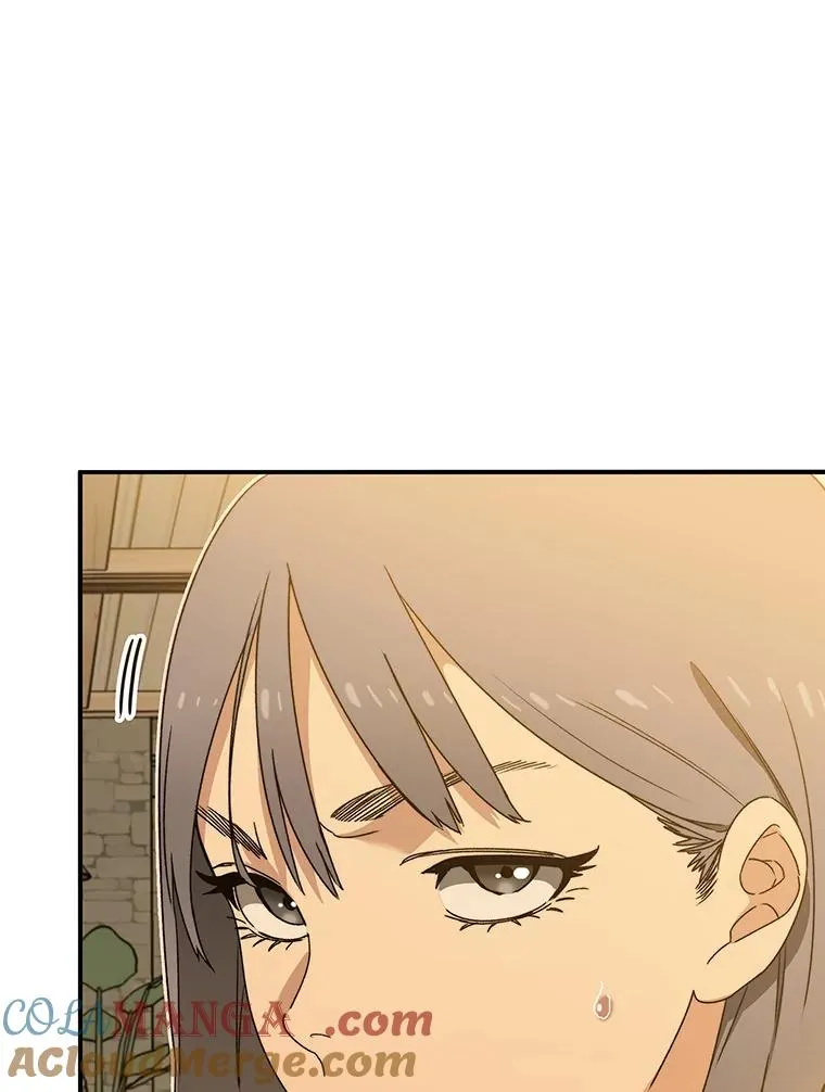 存在着许多尚未解开的谜团是什么意思deepseek漫画,13.轻放敌意1图