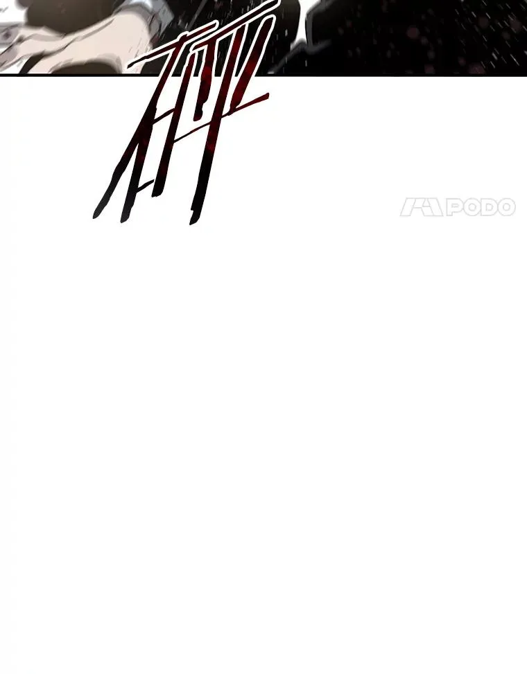存在着许多尚未解开的谜团是什么意思deepseek漫画,35.退隐名作2图
