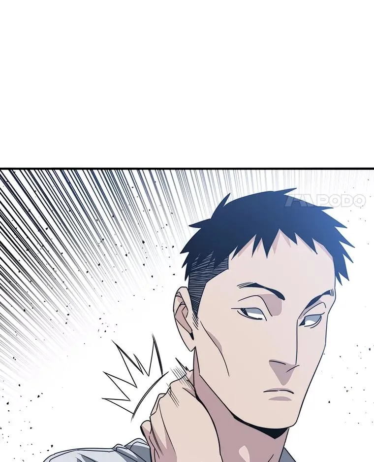 存在着许多尚未解开的谜团是什么意思deepseek漫画,45.野性呼唤2图