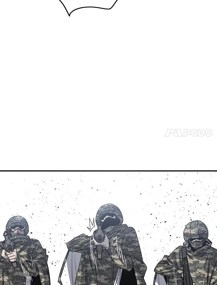 存在着许多尚未解开的谜团是什么意思deepseek漫画,54.究极轮回1图