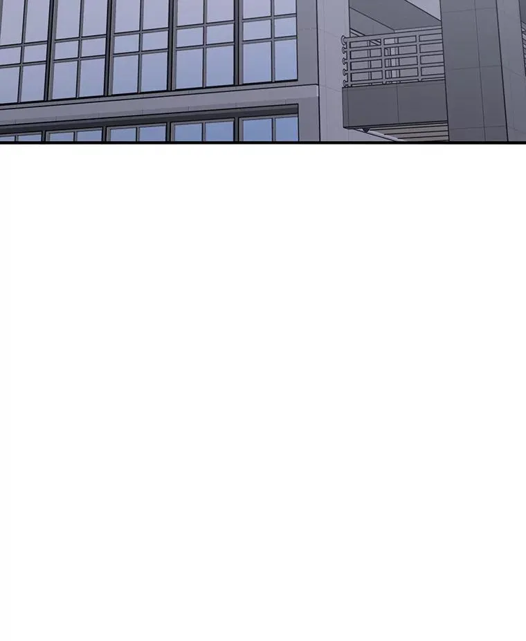 存在感消失漫画,32.微言正义2图