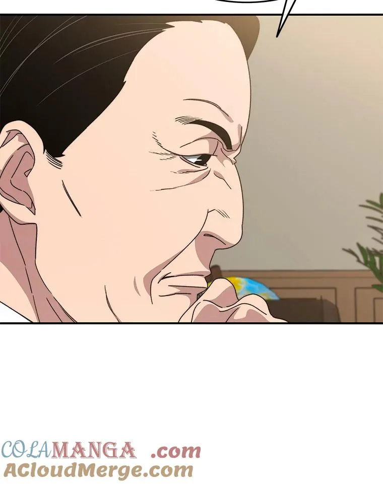 存在着许多尚未解开的谜团是什么意思deepseek漫画,28.傲慢即罪1图