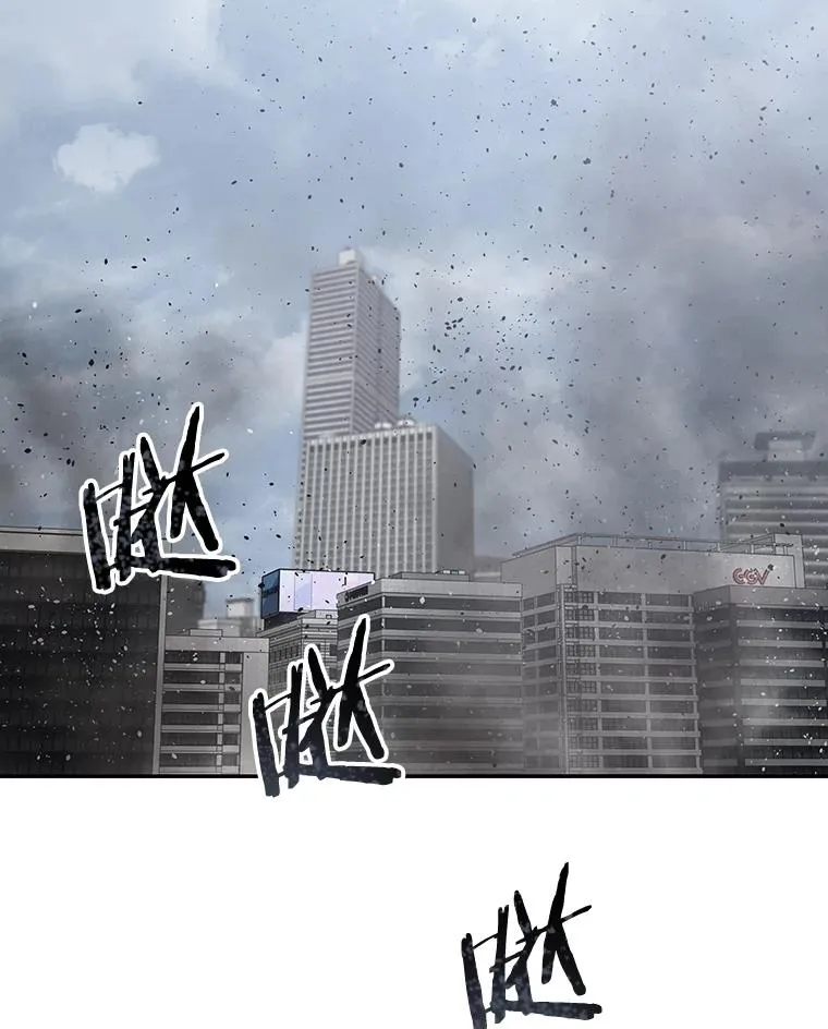 存在即合理的真正含义漫画,62.欲言又止2图