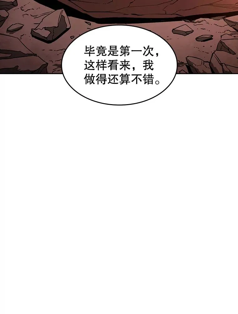 从地狱归来的圣座第二季漫画,7.万毒不侵2图