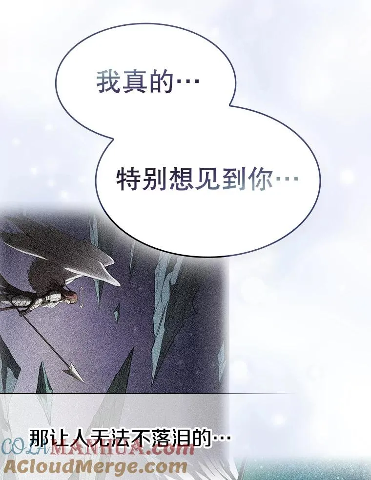 从地狱归来的圣座漫画合集漫画,103.练习赛（1）1图