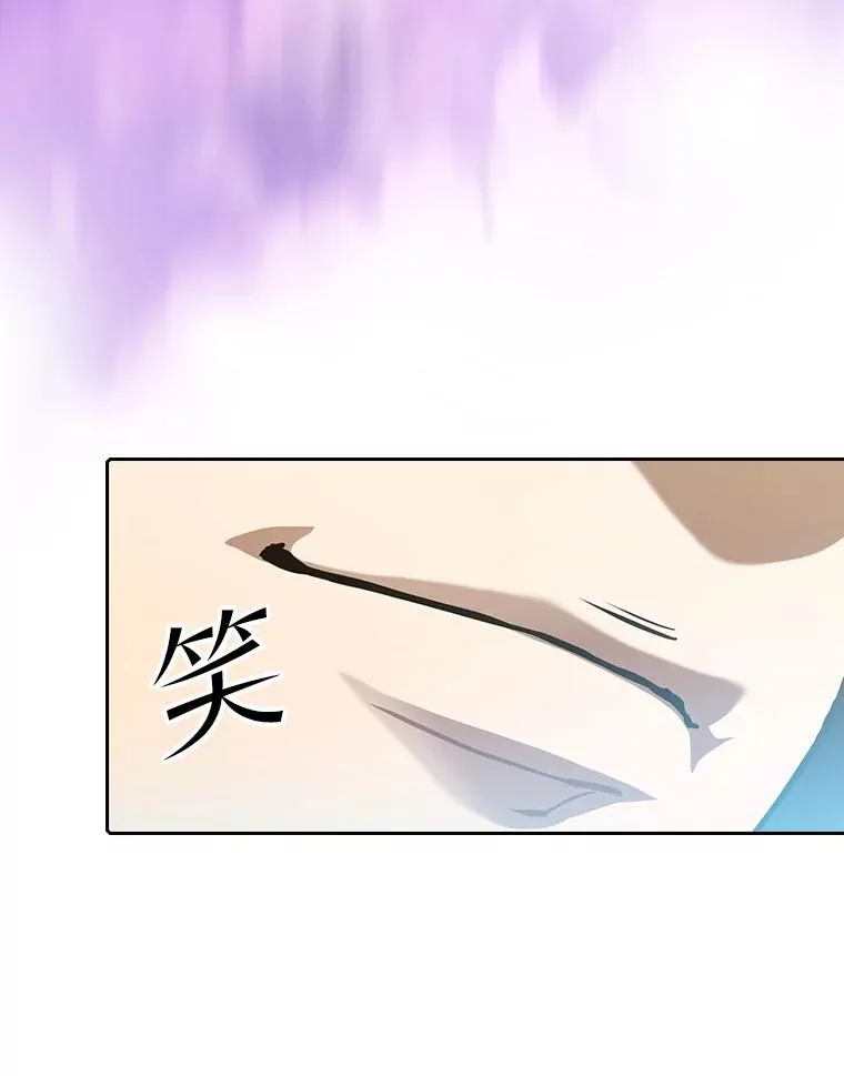 从地狱归来的圣座漫画合集漫画,46.初入战队2图