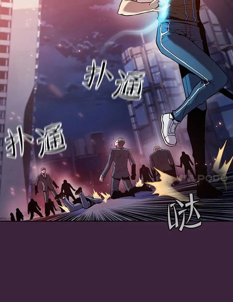 从地狱归来的圣座漫画合集漫画,77.理查德的难处2图