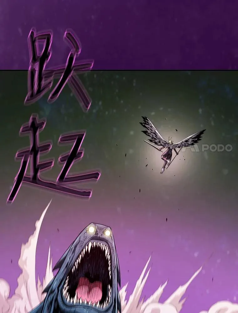 从地狱归来的魔神漫画,23.圣座的本质1图