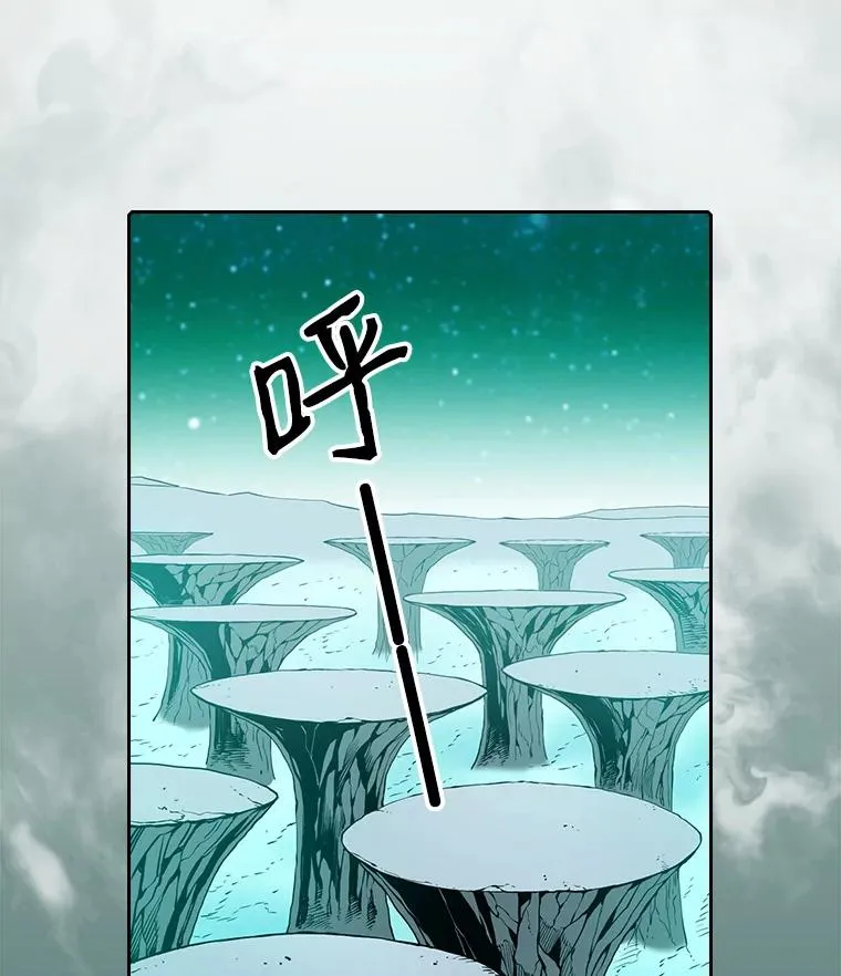 从地狱归来的圣座漫画合集漫画,16.存在的力量2图