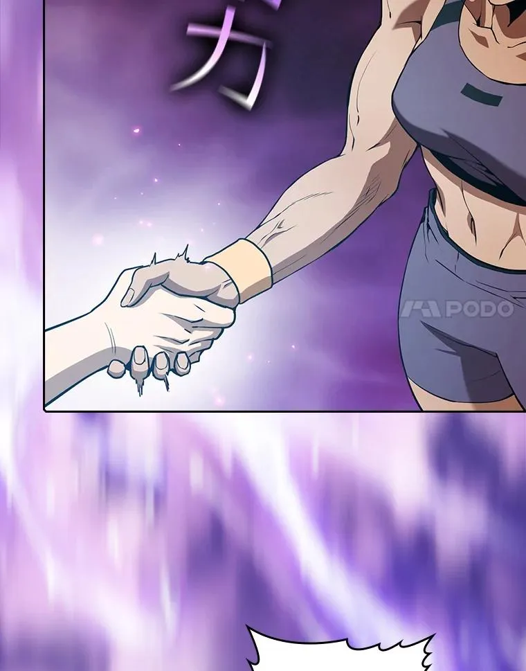 从地狱归来的圣座漫画合集漫画,46.初入战队2图