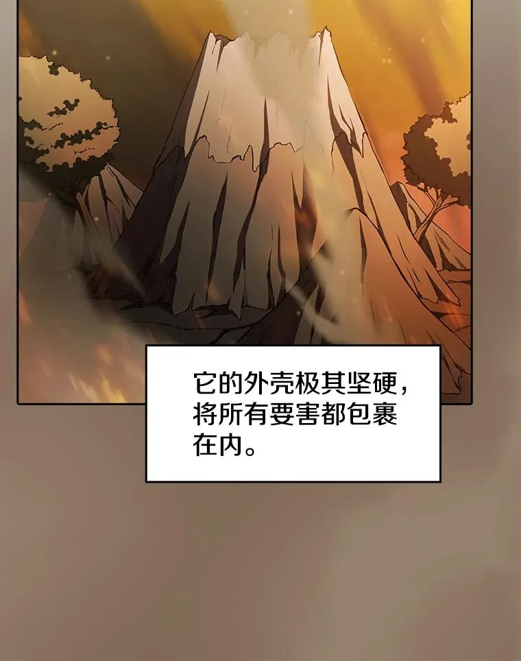 从地狱归来的圣座漫画,135.与鬼宿山作战2图