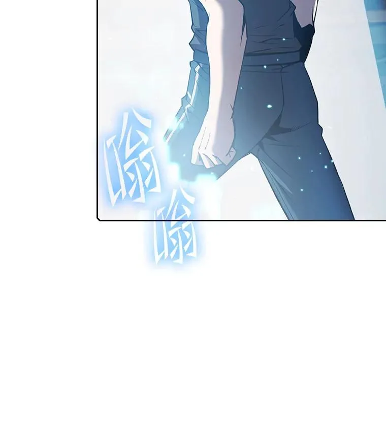 从地狱归来的圣座漫画,59.交锋2图