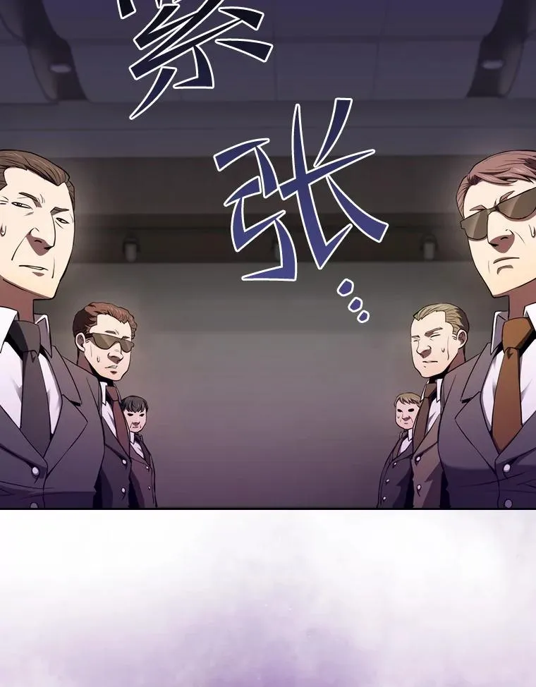 从地狱归来的圣座漫画合集漫画,116.圣座之争2图