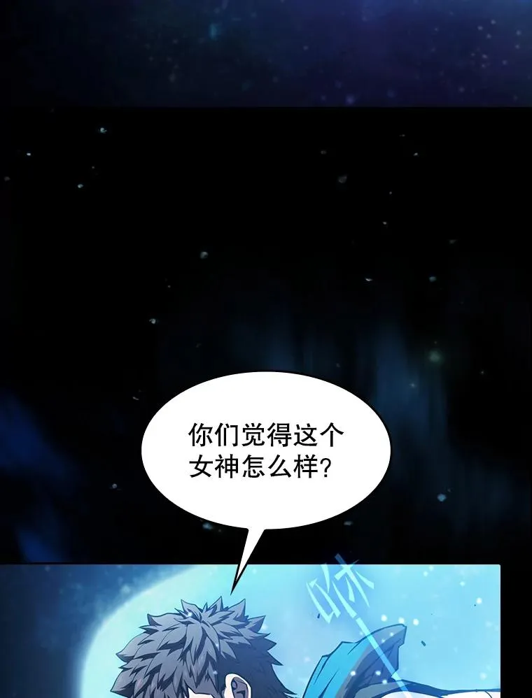 从地狱归来的圣座漫画,57.接受挑战（1）2图