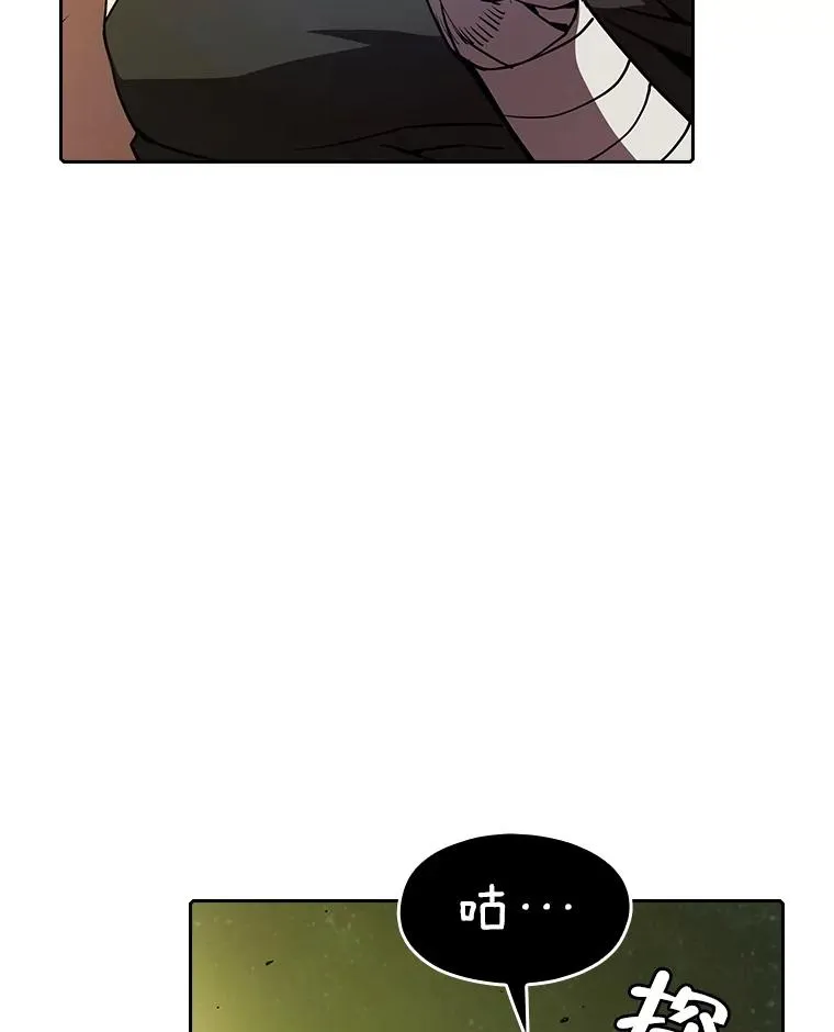 从地狱归来的圣座漫画合集漫画,19.重逢2图