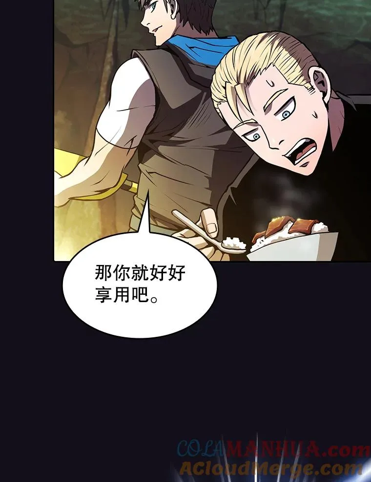 从地狱归来的圣座漫画合集漫画,51.大获全胜1图