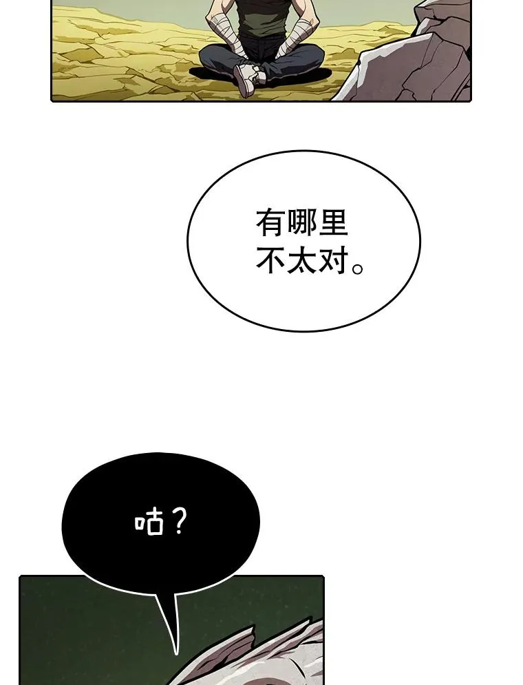 从地狱归来的圣座完结了吗漫画,20.梦魔2图