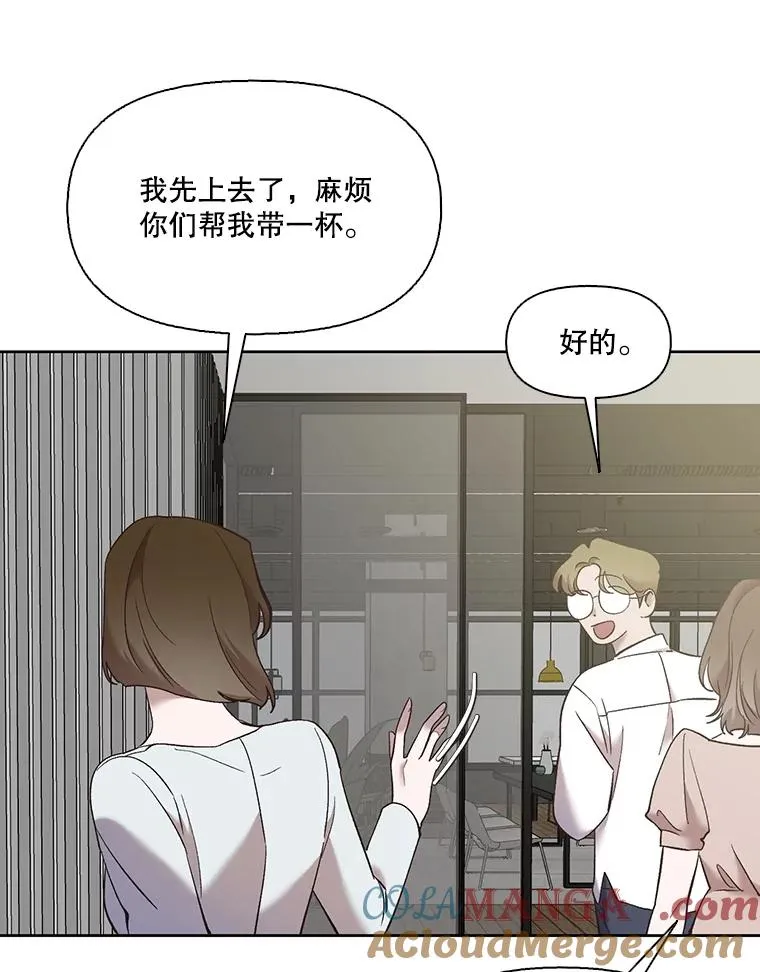 网络小说出版哪个网站更好漫画,59.收到请帖1图