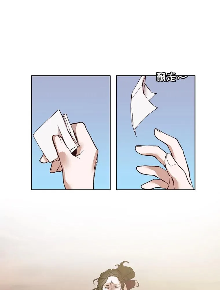 网络小说排行榜漫画,8.雅涵受伤2图