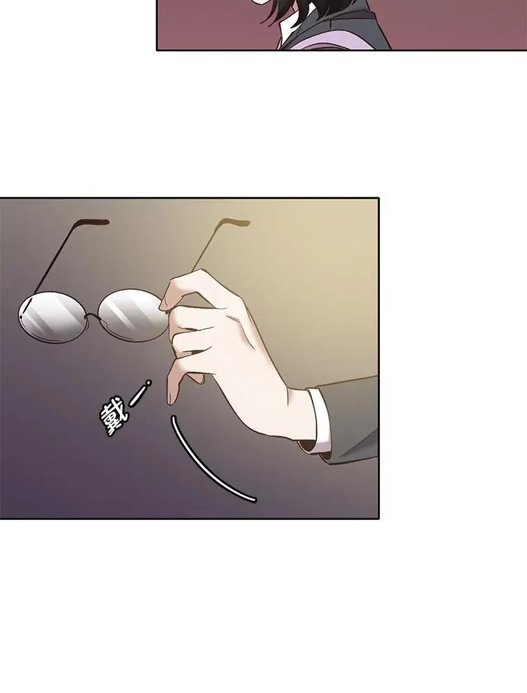 网络小说排行榜漫画,37.反转2图