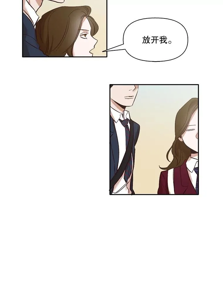 网络小说排行榜漫画,3.回到现实2图