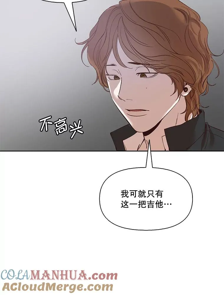 网络小说排行榜漫画,5.纸条出现1图