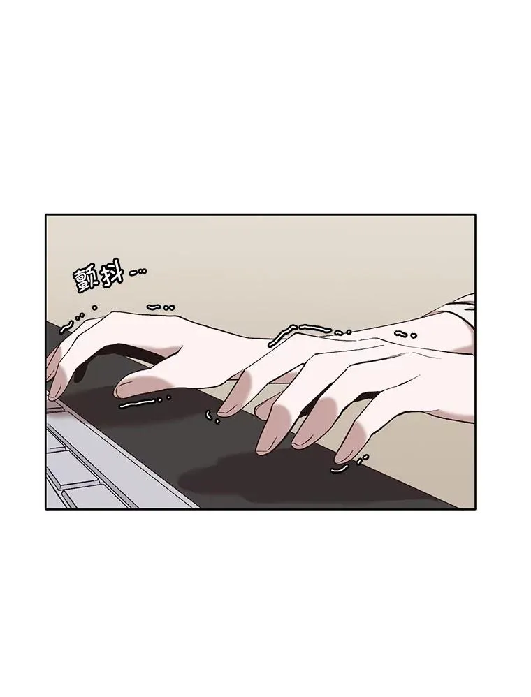 网络小说排行榜漫画,38.新开的咖啡店2图