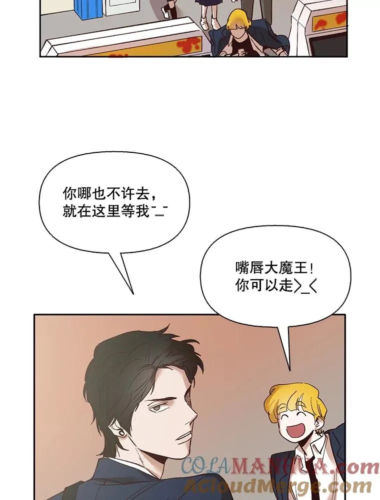 网络小说排行榜漫画,3.回到现实1图