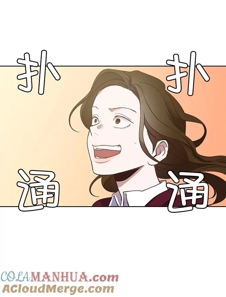 网络小说出版好还是不出版好漫画,16.释怀1图