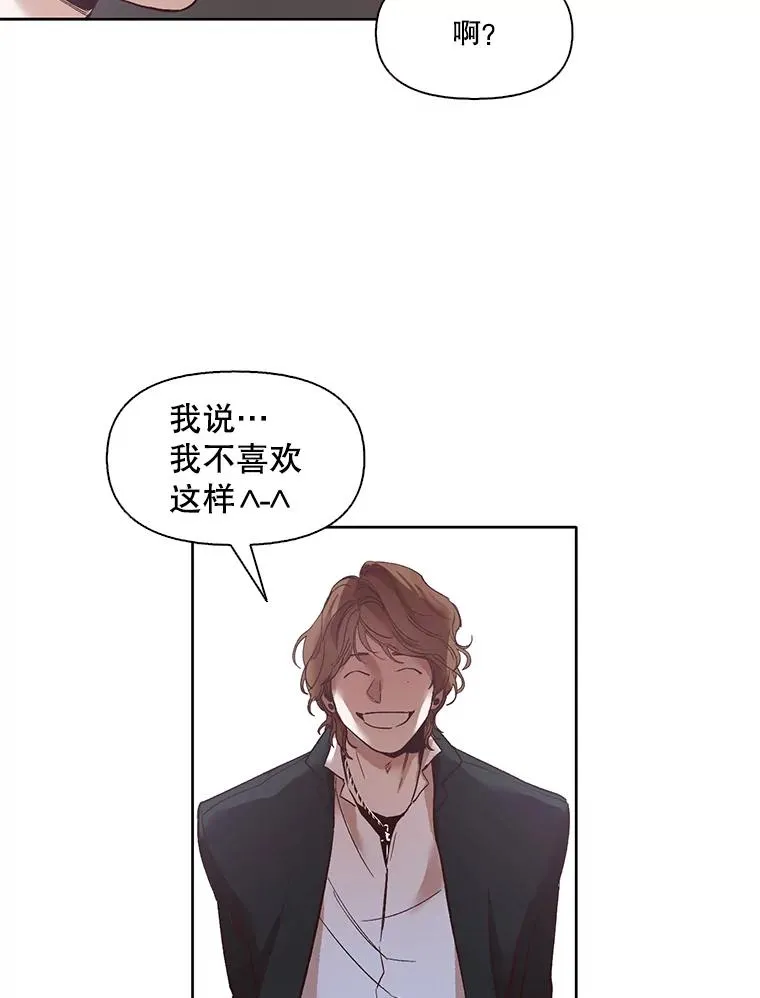 网络小说排行榜漫画,5.纸条出现1图