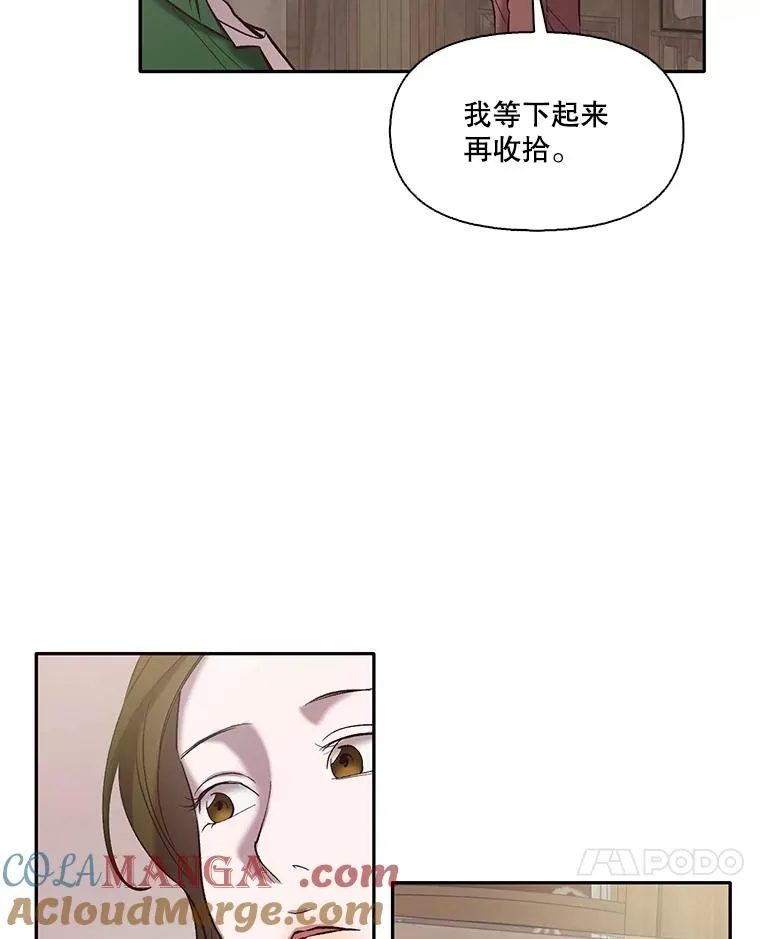 网络小说出逃记漫画什么时候更新漫画,70.妈妈的病2图