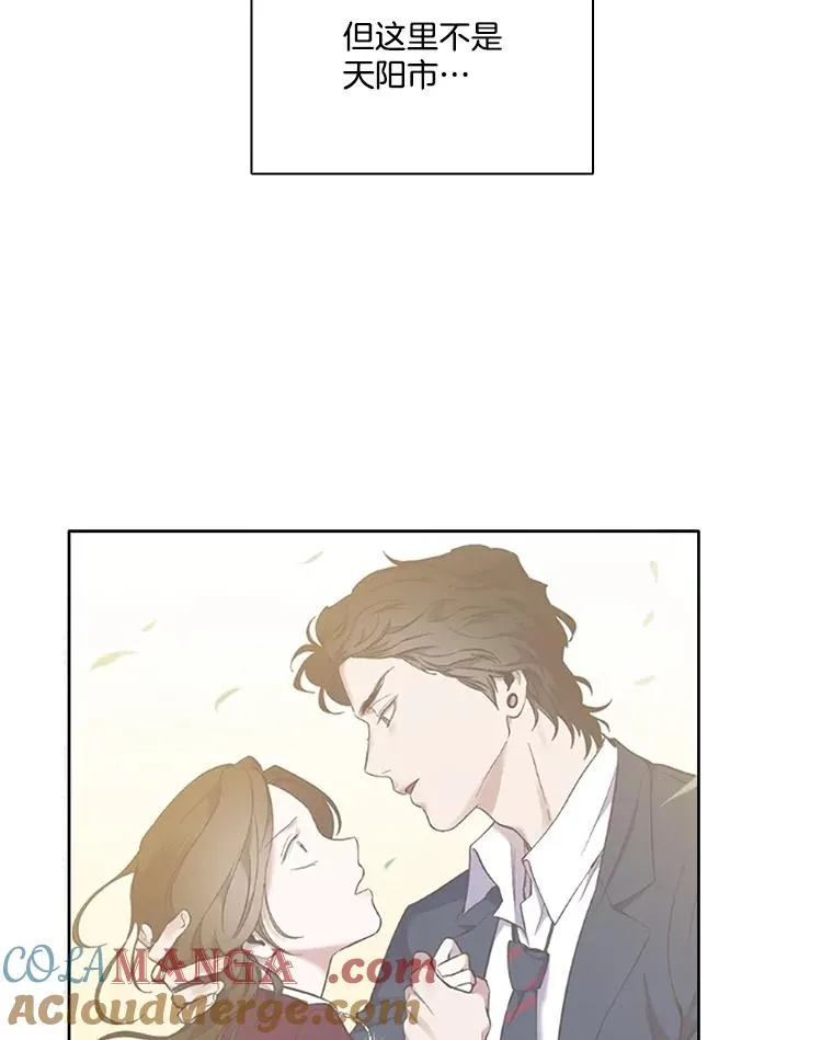 网络小说排行榜漫画,59.收到请帖1图