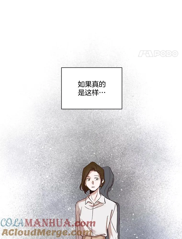 网络小说出逃记有电视剧吗漫画,10.摩托车2图