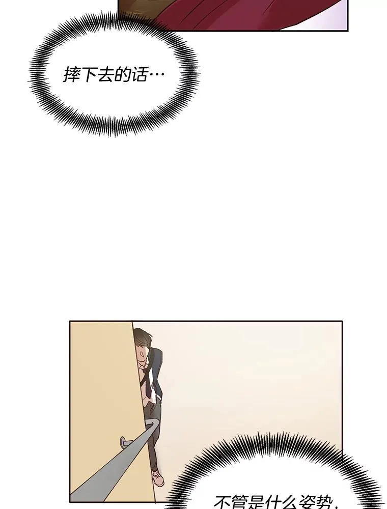 网络小说出版哪个网站更好漫画,2.找到规则2图