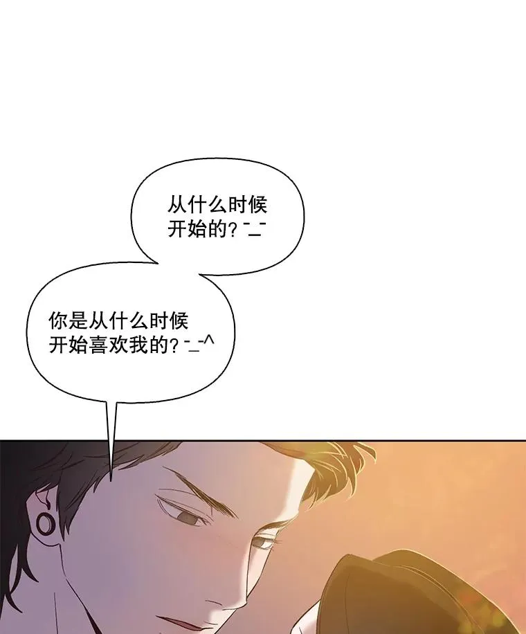 网络小说出版要求漫画,50.再遇千忠赫2图